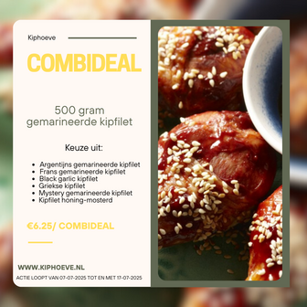 Combideal 