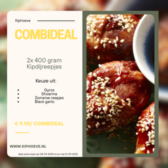 Combideal 