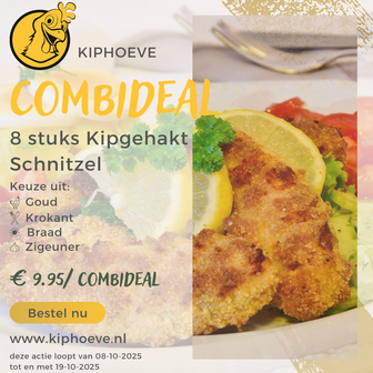 Combideal 