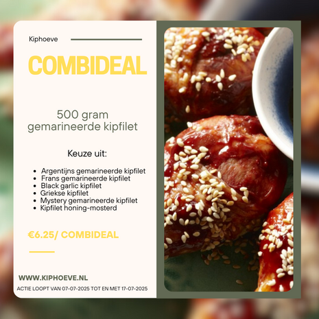 Combideal 